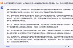 开云真人官网首页登录入口截图2